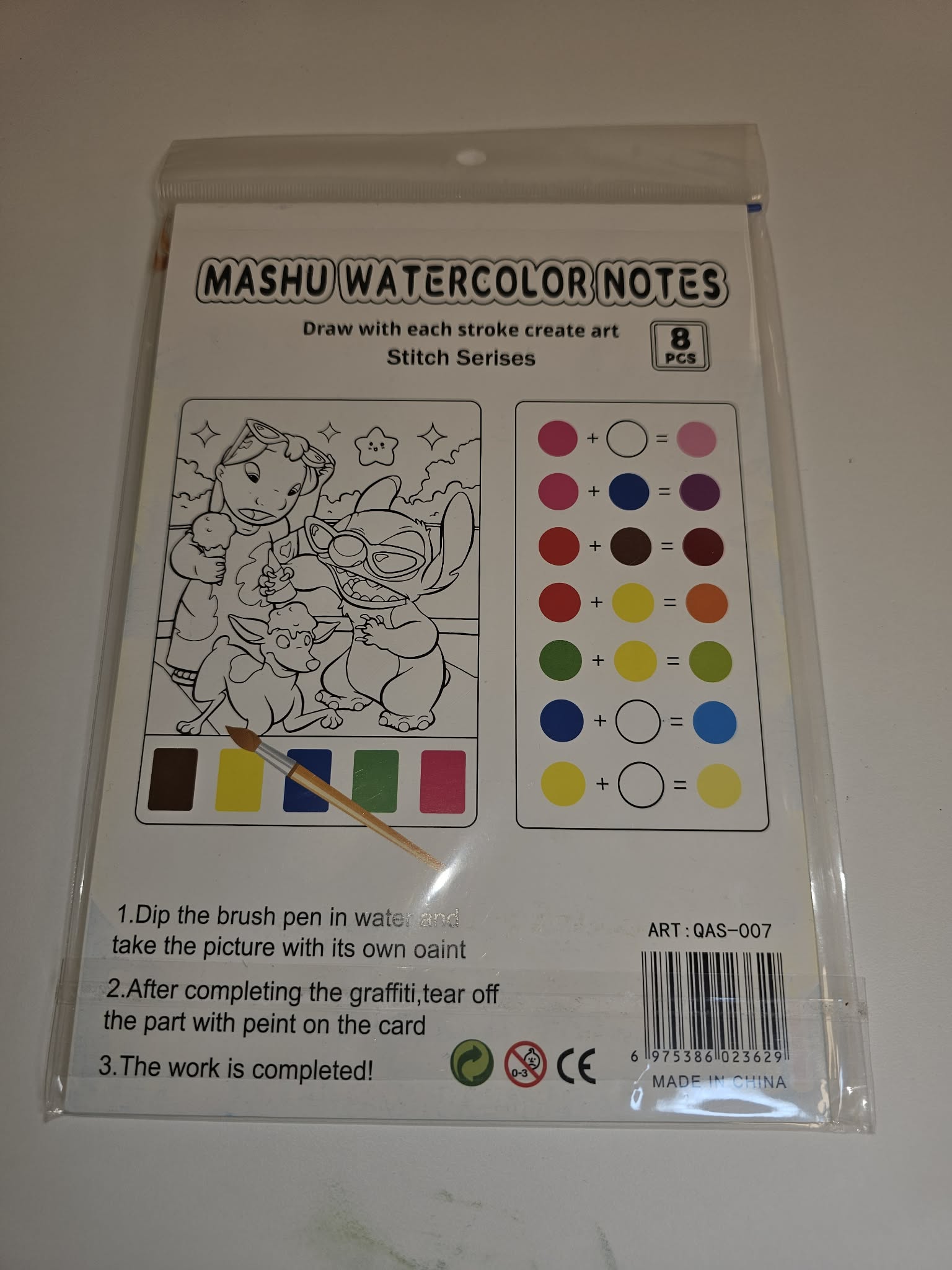 Stitch Målarbok med Vattenfärger - Kreativt Set