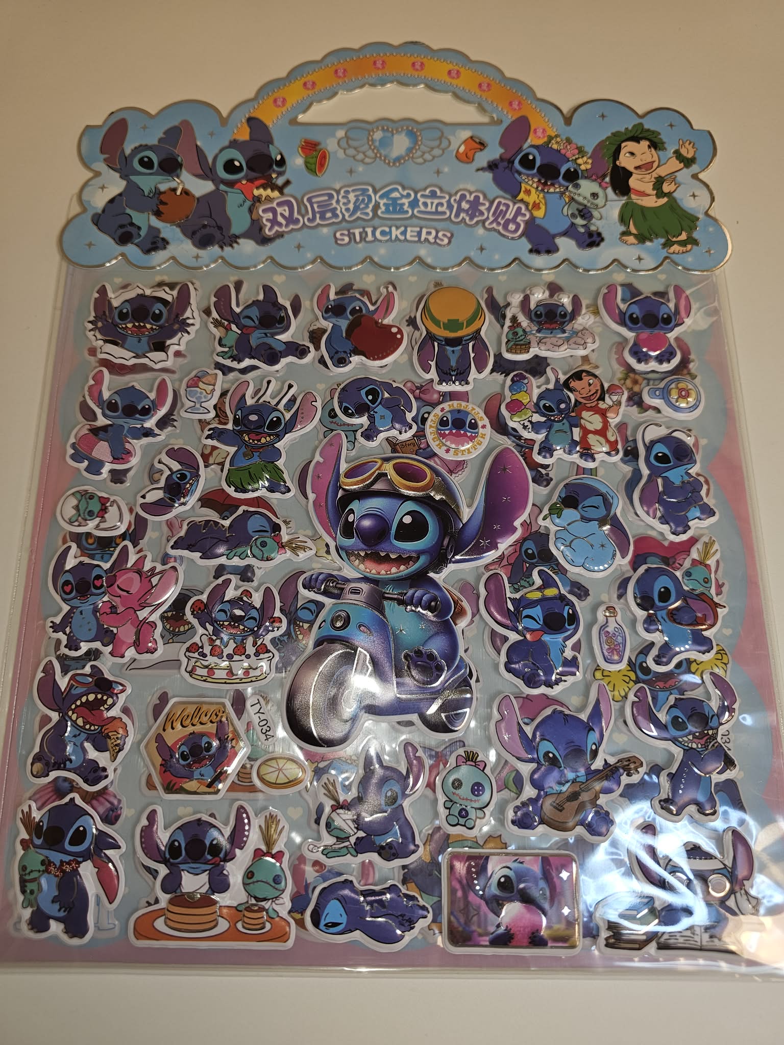 Stitch 3D Klistermärken - Disney Puffy Stickers
