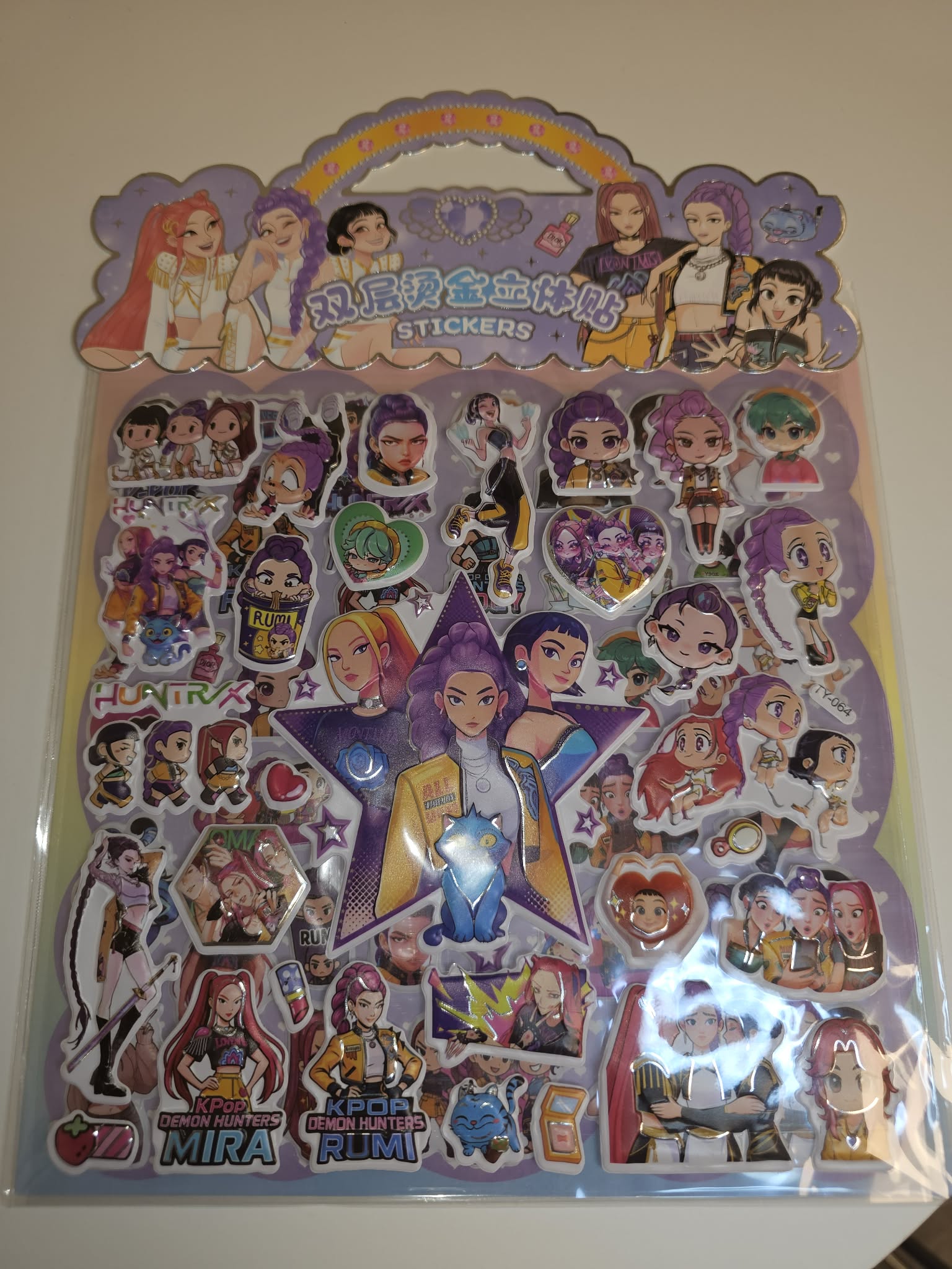 K-pop 3D Klistermärken - Puffy Stickers