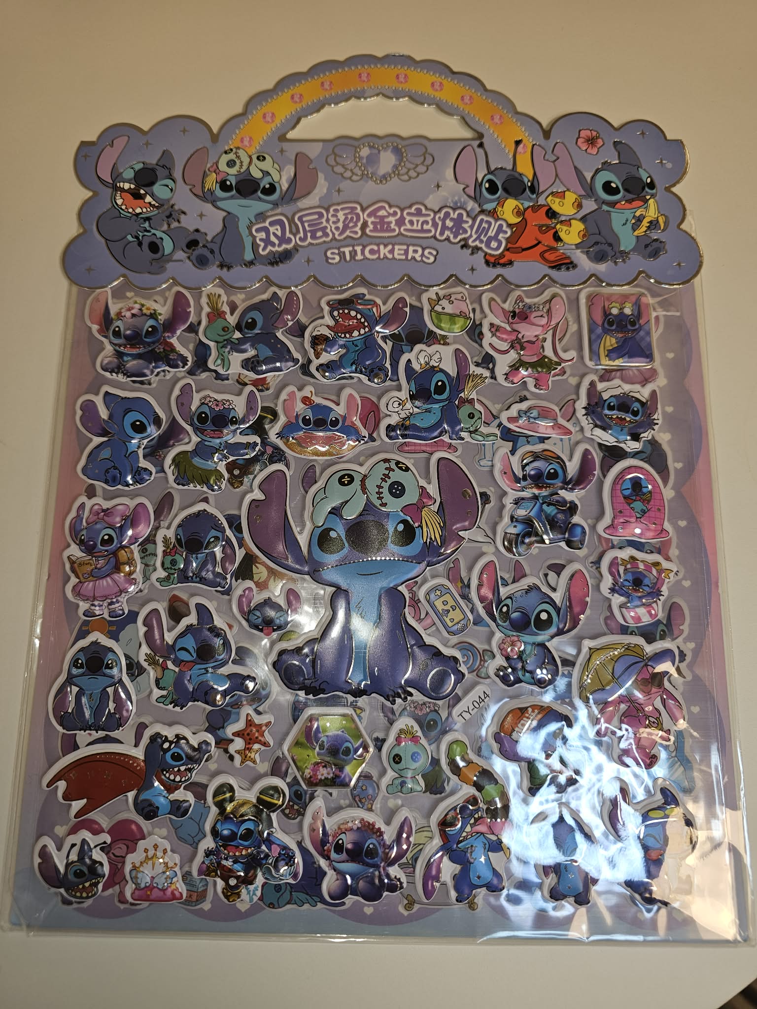Stitch 3D Klistermärken - Disney Puffy Stickers