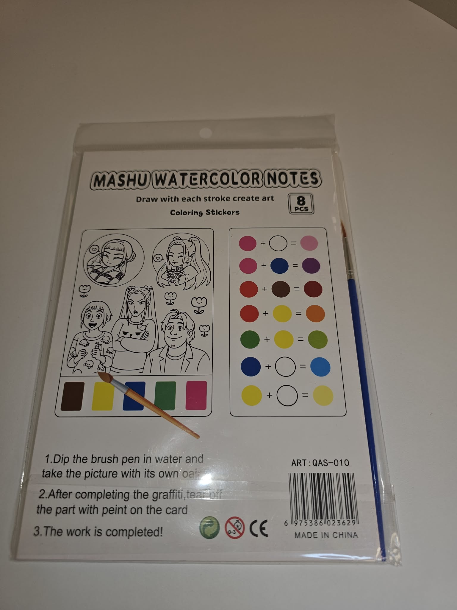 K-pop Målarbok med Vattenfärger